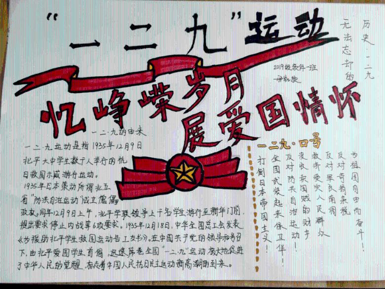 二手机械进口清关代理|二手六色印刷机进口如何清关